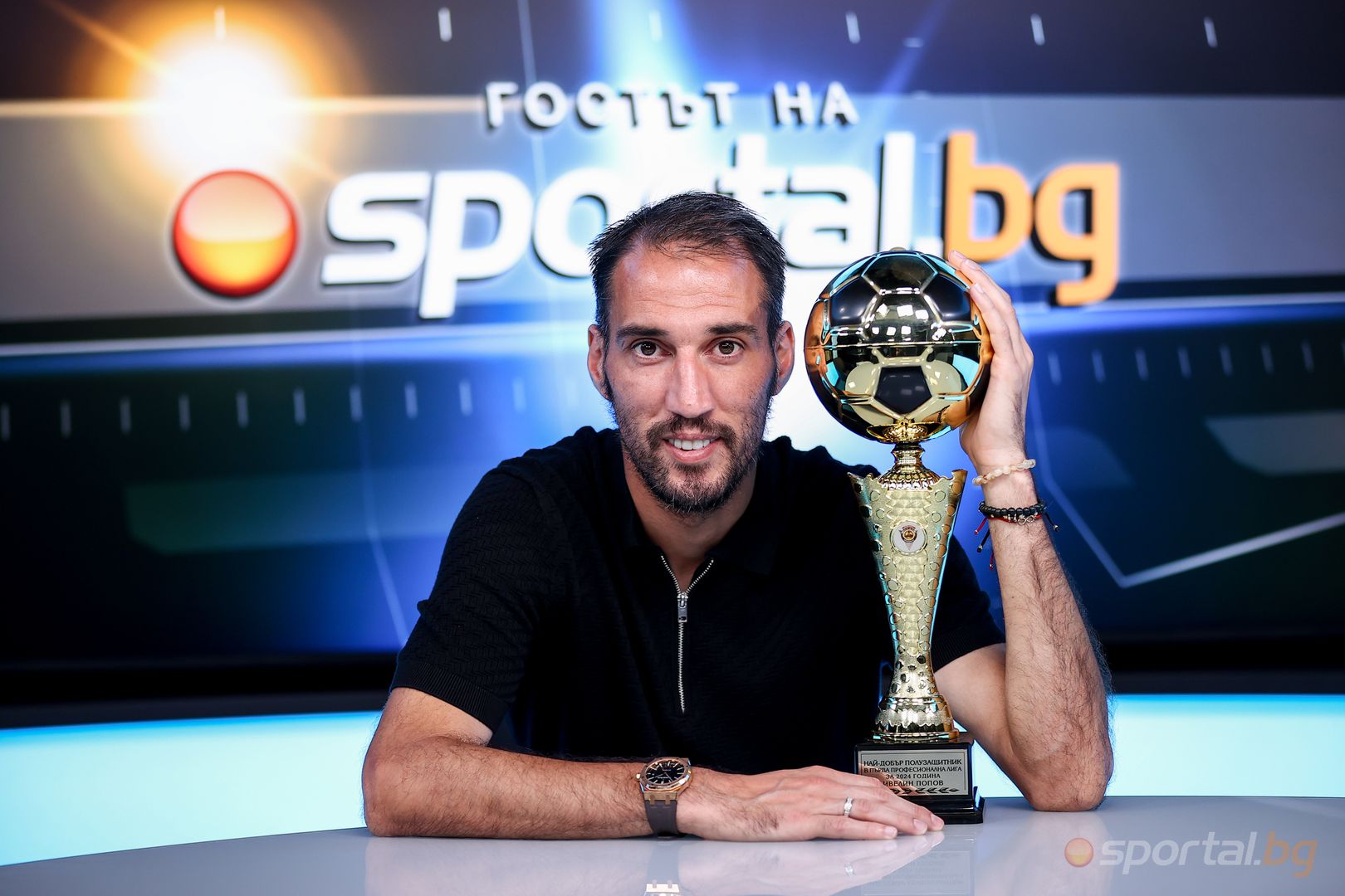 Ивелин Попов в "Гостът на Sportal.bg"