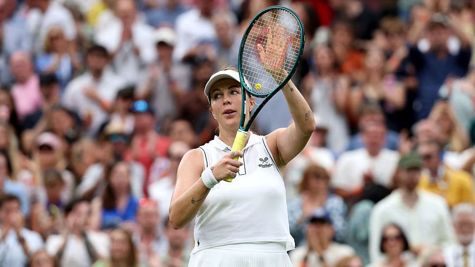 Павлюченкова преодоля британка и грешка в системата, 37-годишна германка с нова победа