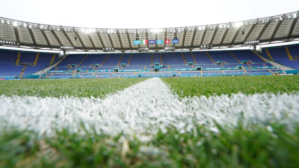 В Италия приветстват решението за 50 процента публика по стадионите