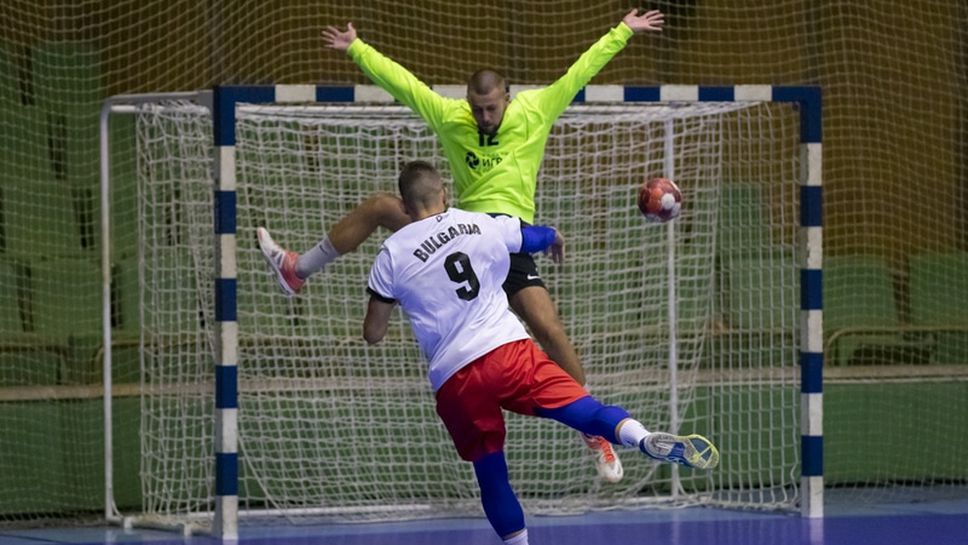 Националите до 19 години с победа срещу сборен състав🤾‍♂️