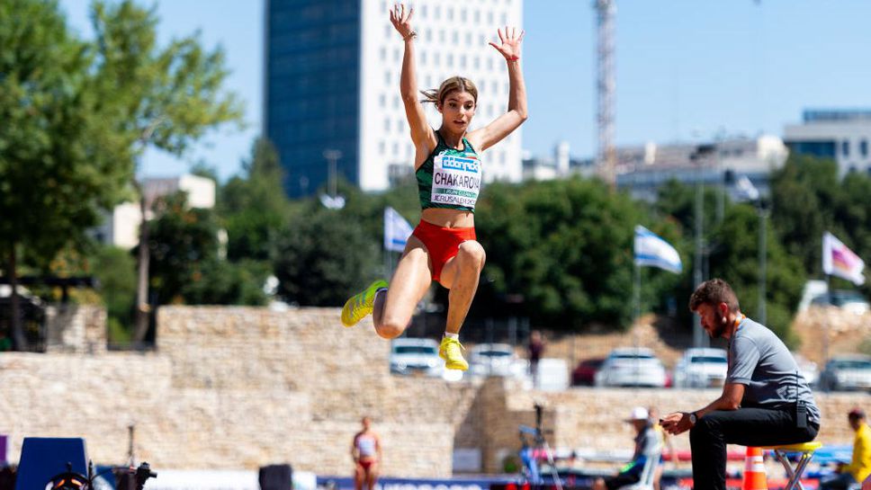 Пламена Чакърова взе бронза на скок дължина на Европейското след протест от българския отбор