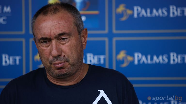 Треньорът на Левски Станимир Стоилов ще даде пресконференция преди срещата
