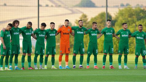  Лудогорец ІІ шокира водача Спартак (Плевен) и стигна до първа победа през сезона 