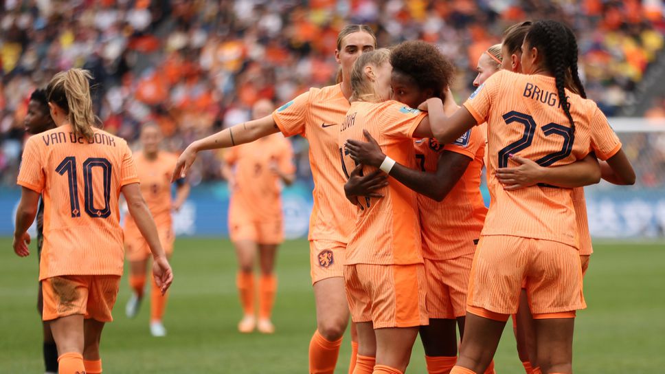 Нидерландия не остави шансове на Южна Африка по пътя към четвъртфиналите
