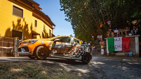 WRC кръгът на Италия се мести в Рим?