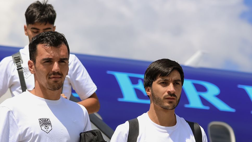 Слушай на живо Левски СабахОтборът на Сабах пристигна на