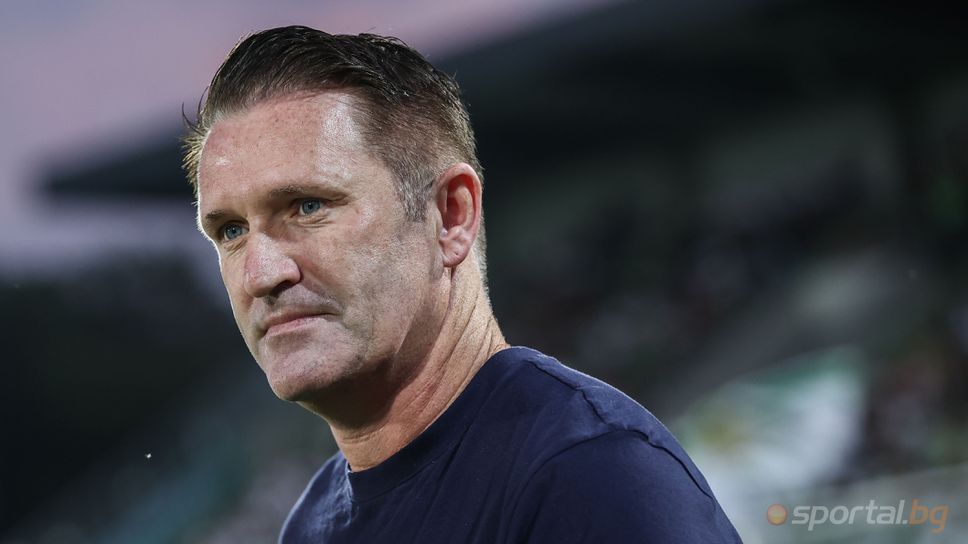 Роби Кийн: Феновете ни ще крещят и скандират, ще видите какво е атмосфера на реванша