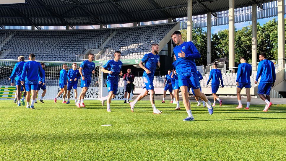 Отборът на Арда проведе официалната си тренировка на стадион Дариус