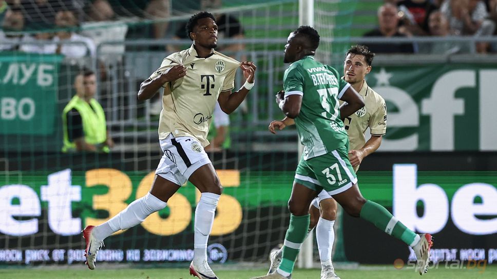 Отборите на Лудогорец и Ференцварош ще играят за пореден път