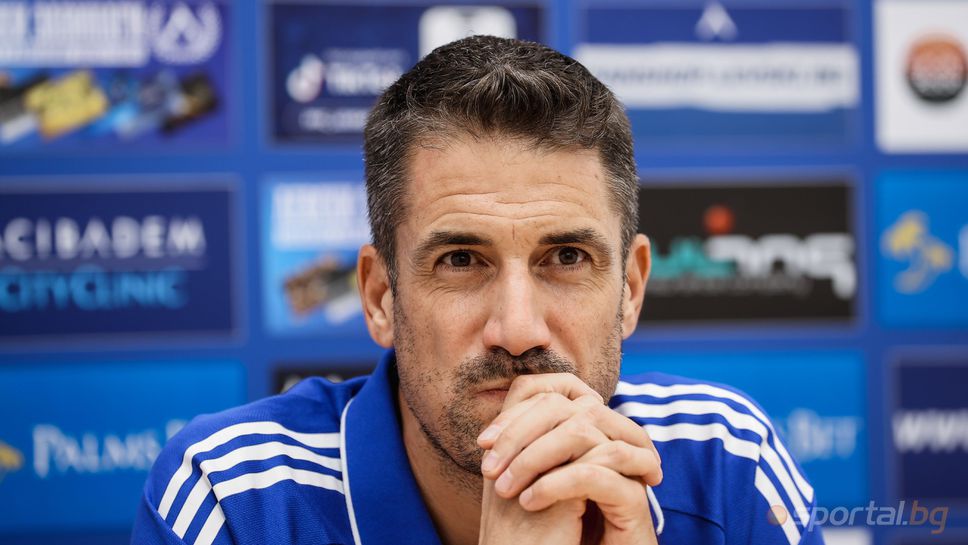 Старши треньорът на Левски Хулио Веласкес ще говори пред медиите
