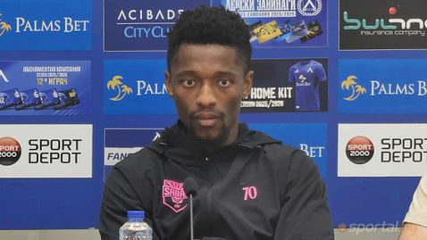 Крило на Сабах: Дошли сме тук с определена цел