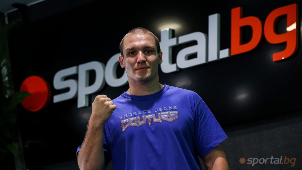 Делян Алишахи в "Sportal Fight Club": Целя се най-високо