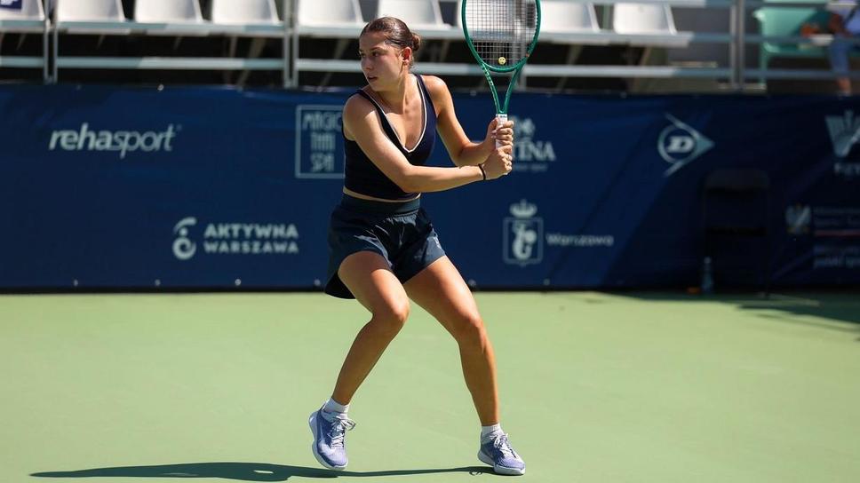 Елизара Янева не можа да влезе в основната схема на US Open
