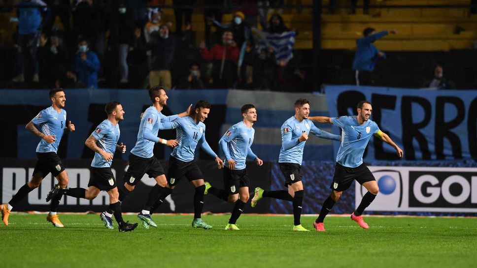 Уругвай надви Боливия в трилър с 6 гола