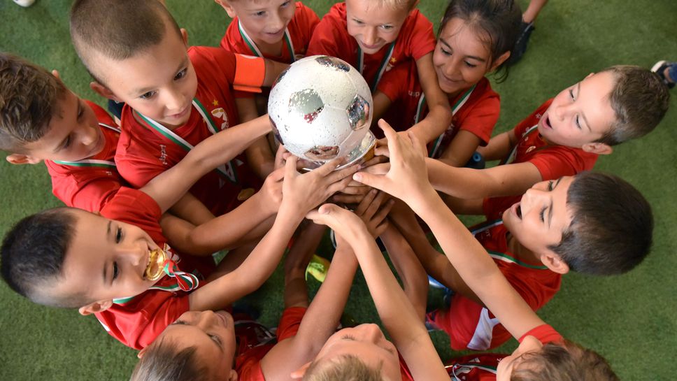 Завърши XII издание на купа "София" с подкрепата на БФС