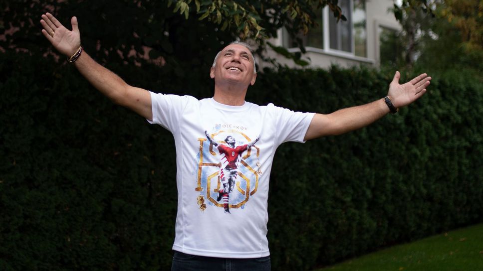 Ицо поздрави България с ретро снимка: Велик празник на велика нация! 🇧🇬