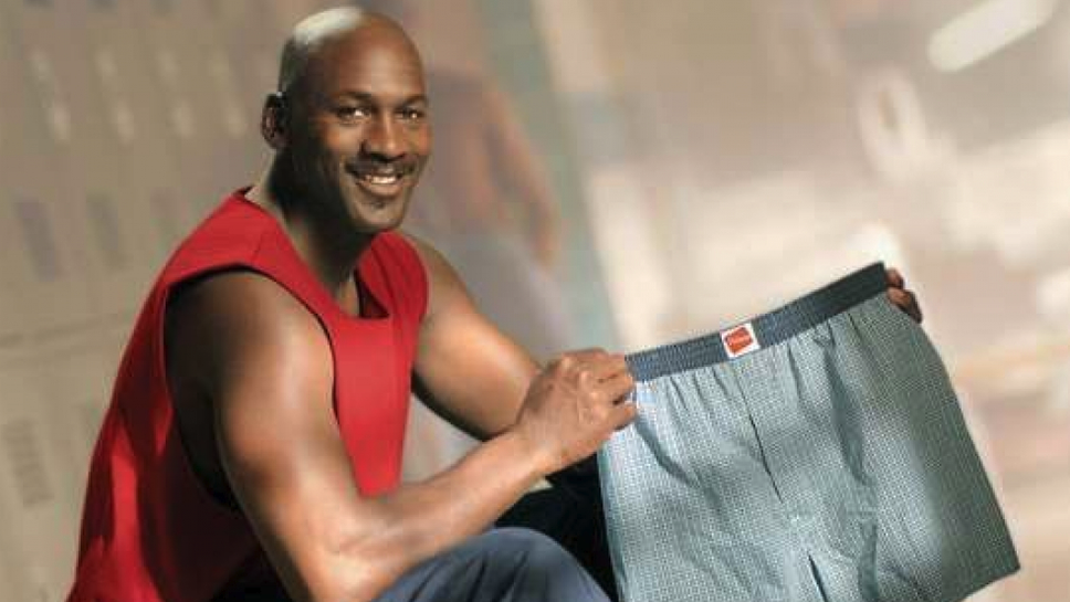 Продават на търг бельо на Джордан