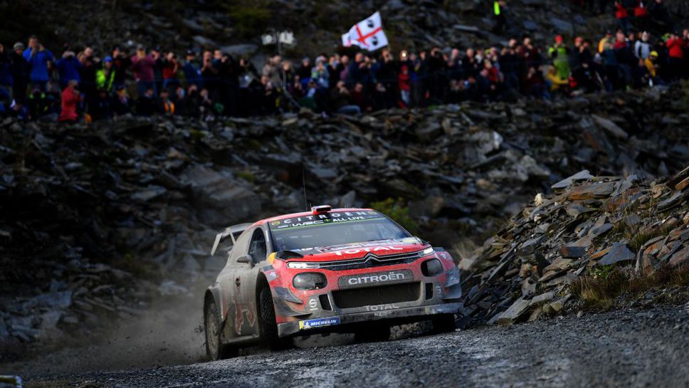 Великобритания пак не попада в календара на WRC