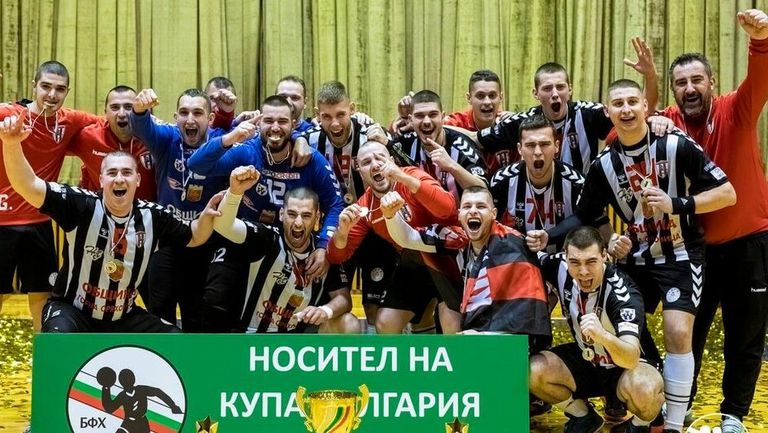 Носителят на Купа България по хандбал и вицешампион на страната