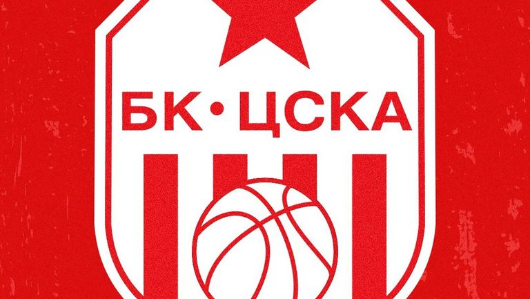 Юношите на баскетболния клуб ЦСКА родени през 2007 година ще