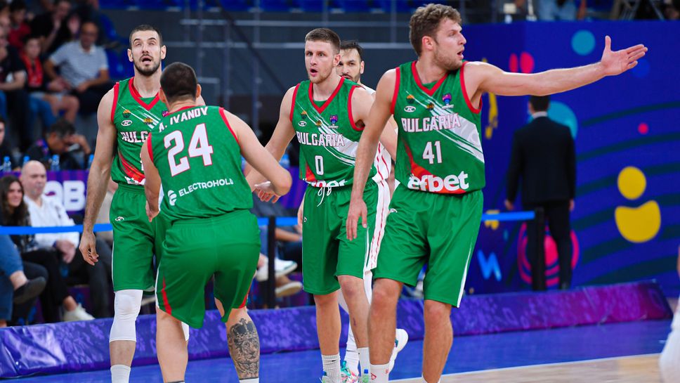 България слезе с една позиция  в ранглистата на ФИБА