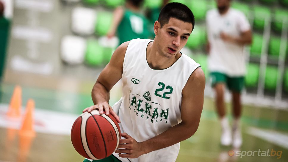 Балкан със загуба в първата си контрола