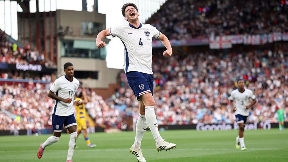 Вяло представяне на Англия не попречи за четвърти пореден успех по пътя към Мондиал 2026