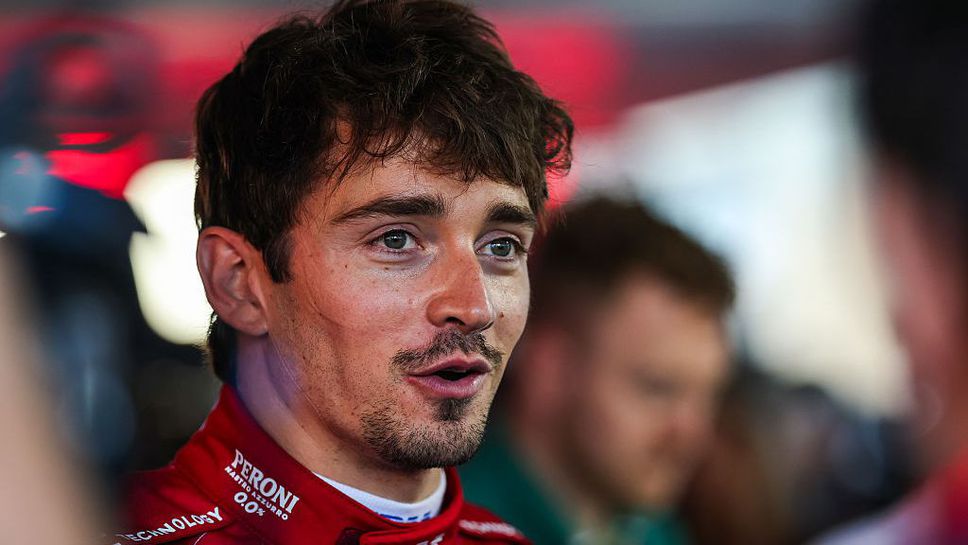 Победителят от миналата година на Монца Шарл Леклер завърши 4 и