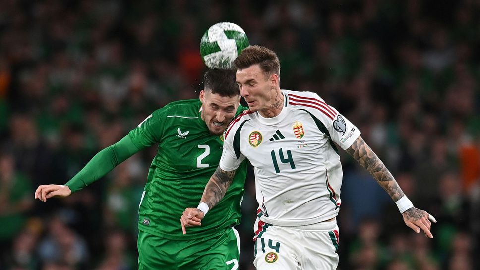 Ейре се добра до точка срещу Унгария в края