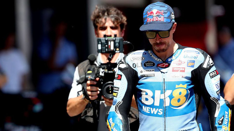 Алекс Маркес заяви че е бил твърде отпуснат при падането