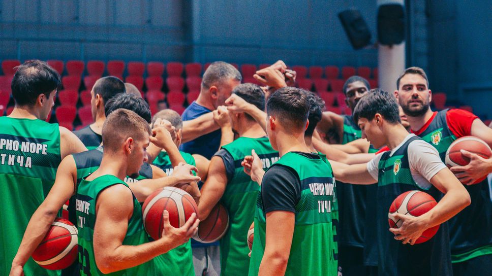 Черно море Тича надви Локомотив Пловдив в първата си контролна