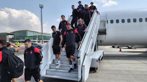  Националите дойдоха в Грузия 