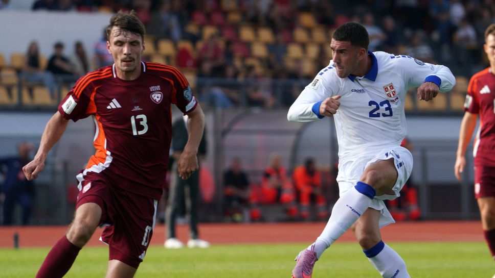 Неудържимият Влахович донесе три точки и на Сърбия