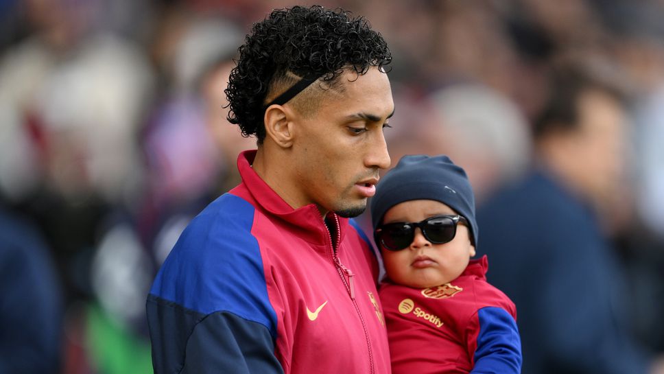 Рафиня от Барселона обвини Дисниленд в расизъм