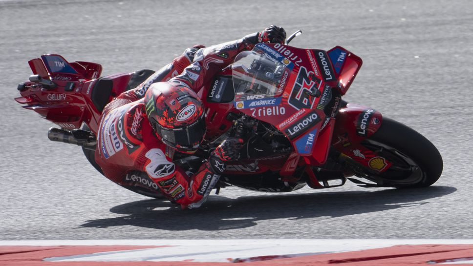 Баная: Не разбирам какво се случва