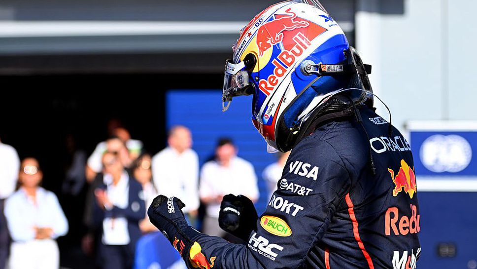 Макс Верстапен спечели полпозишъна за Гран При на Италия с