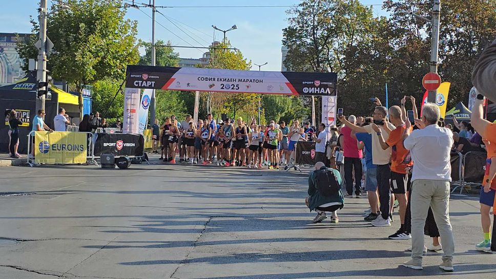 Над 400 участници стартираха днес в 11 ото издание на София