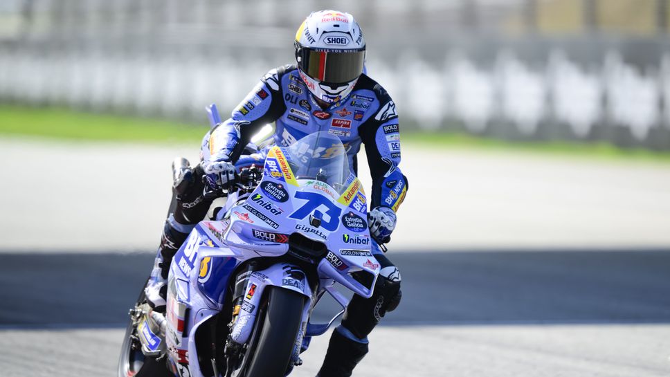 Алекс Маркес разпердушини рекорда на "Каталуния" и грабна втория си пол в MotoGP