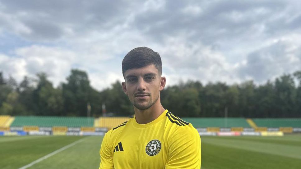 Юноша на Севиля е поредният нов в Добруджа