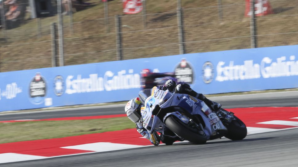 Алекс Маркес направи на пух и прах рекорда на пистата