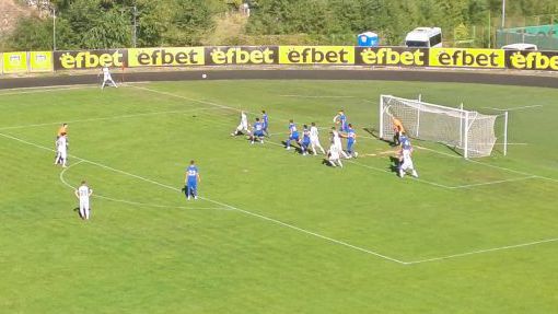 Родопа спря лоша серия