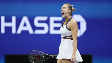 Всички шампионки от Откритото първенство на САЩ