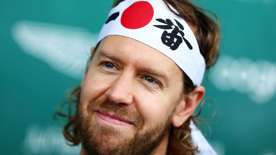 Фетел: Бих се върнал във Формула 1 само на „Сузука“