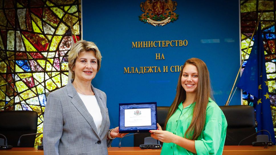 Поредно признание за Лора Христова от ММС