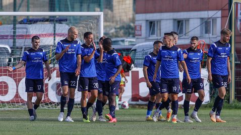 Спортист сгъна "чуковете" за важен успех