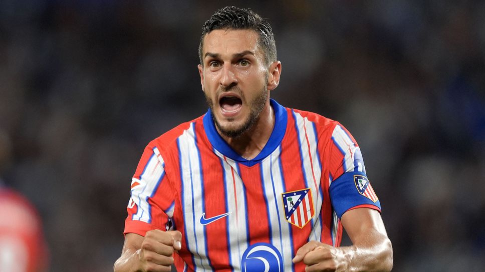 Коке: Имаме ясен план за Реал Мадрид