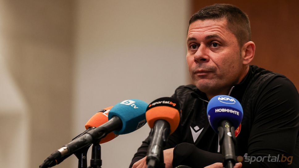 Александър Димитров дава брифинг в Анталия - очаквайте на живо!