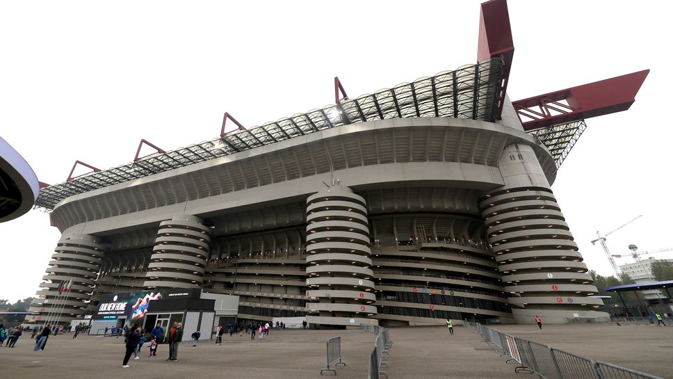 Кметът с предложение за името на новия стадион на Интер и Милан