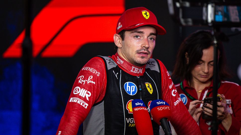 Леклер: Ние сме пътници в нашата кола