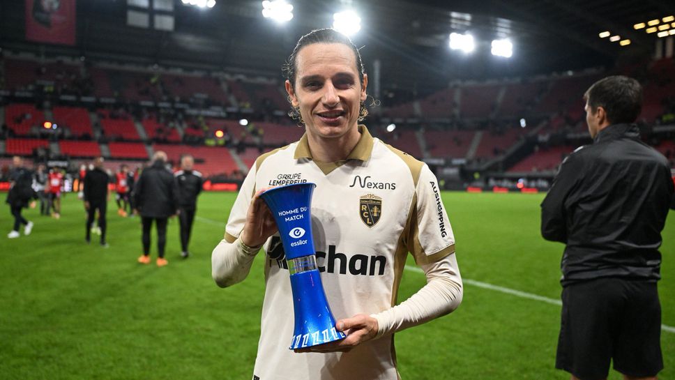 Флориан Товен замени Брадли Баркола в състава на Франция